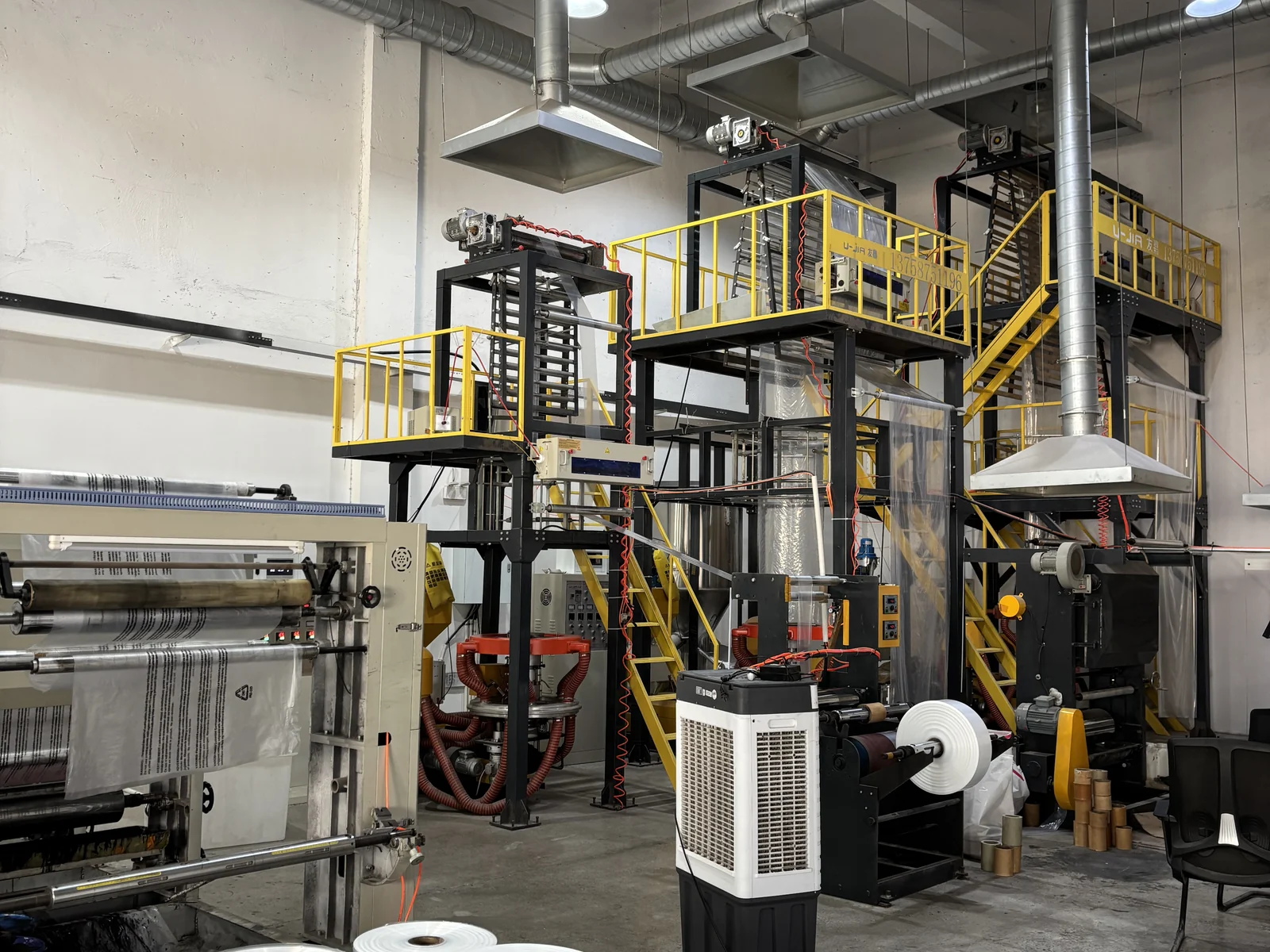Blown film extrusion line inside Zhixiang Packaging's Guangde workshop