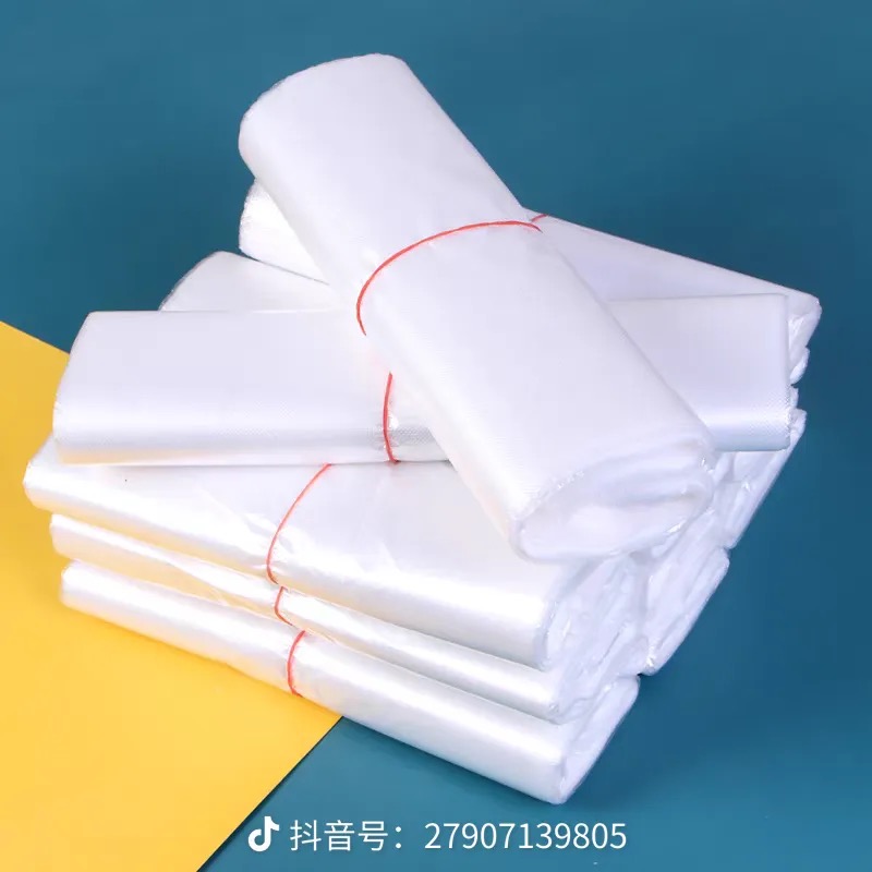 Packaging Bags